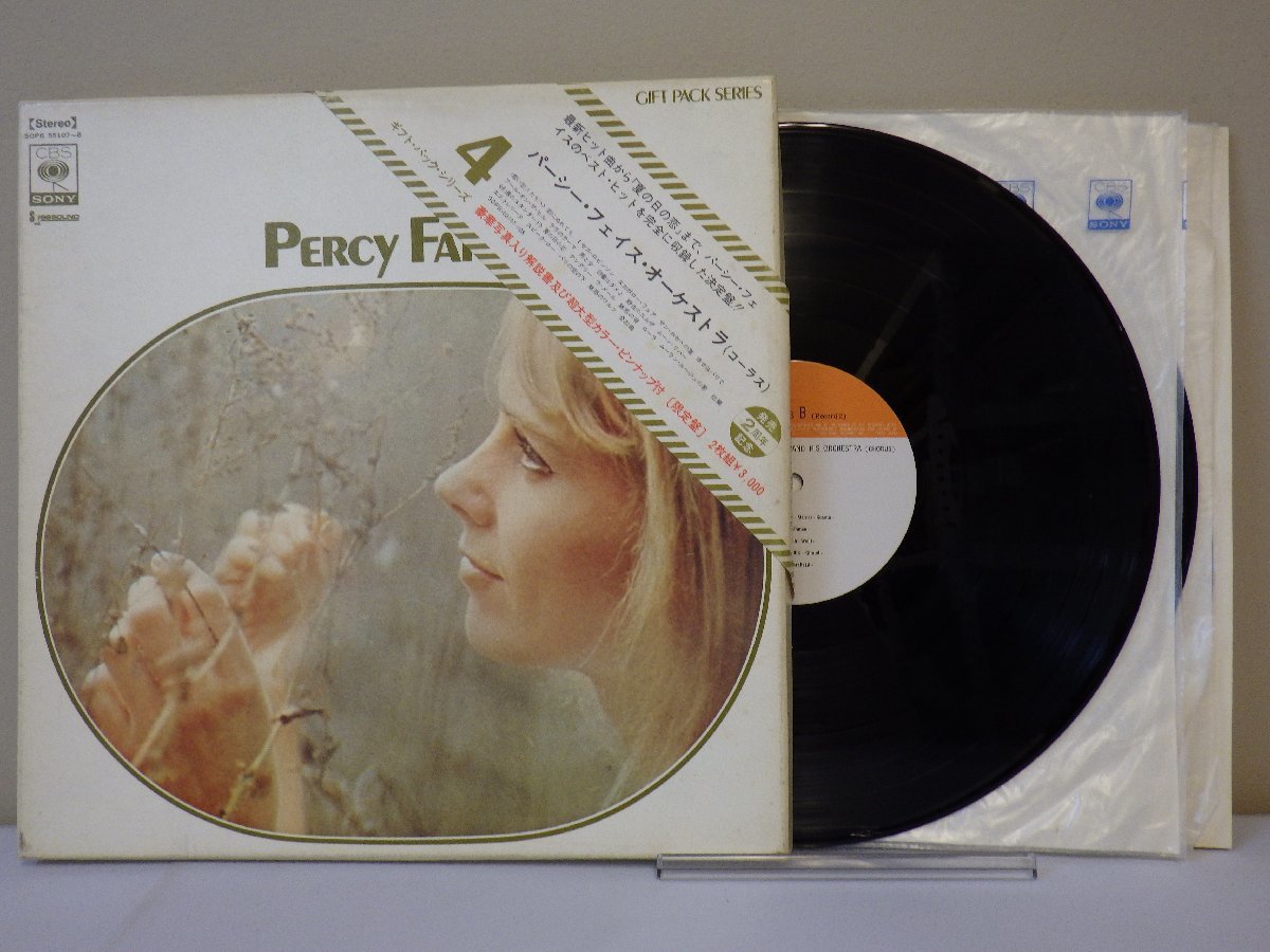 LP レコード 2枚組 Percy Faith パーシー フェイス オーケストラ GIFT PACK SERIES ギフト パック シリーズ 【E+】 D15140Eの画像1
