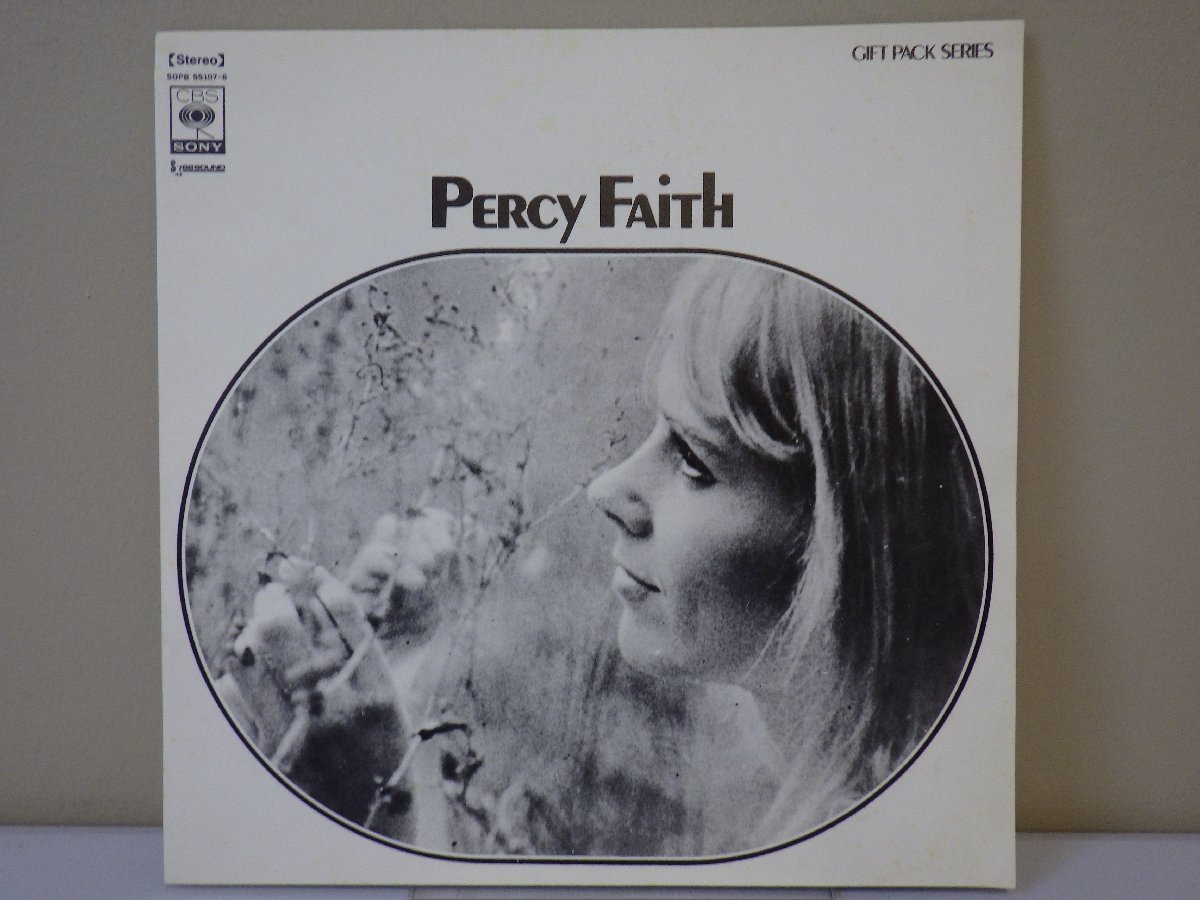 LP レコード 2枚組 Percy Faith パーシー フェイス オーケストラ GIFT PACK SERIES ギフト パック シリーズ 【E+】 D15140Eの画像7