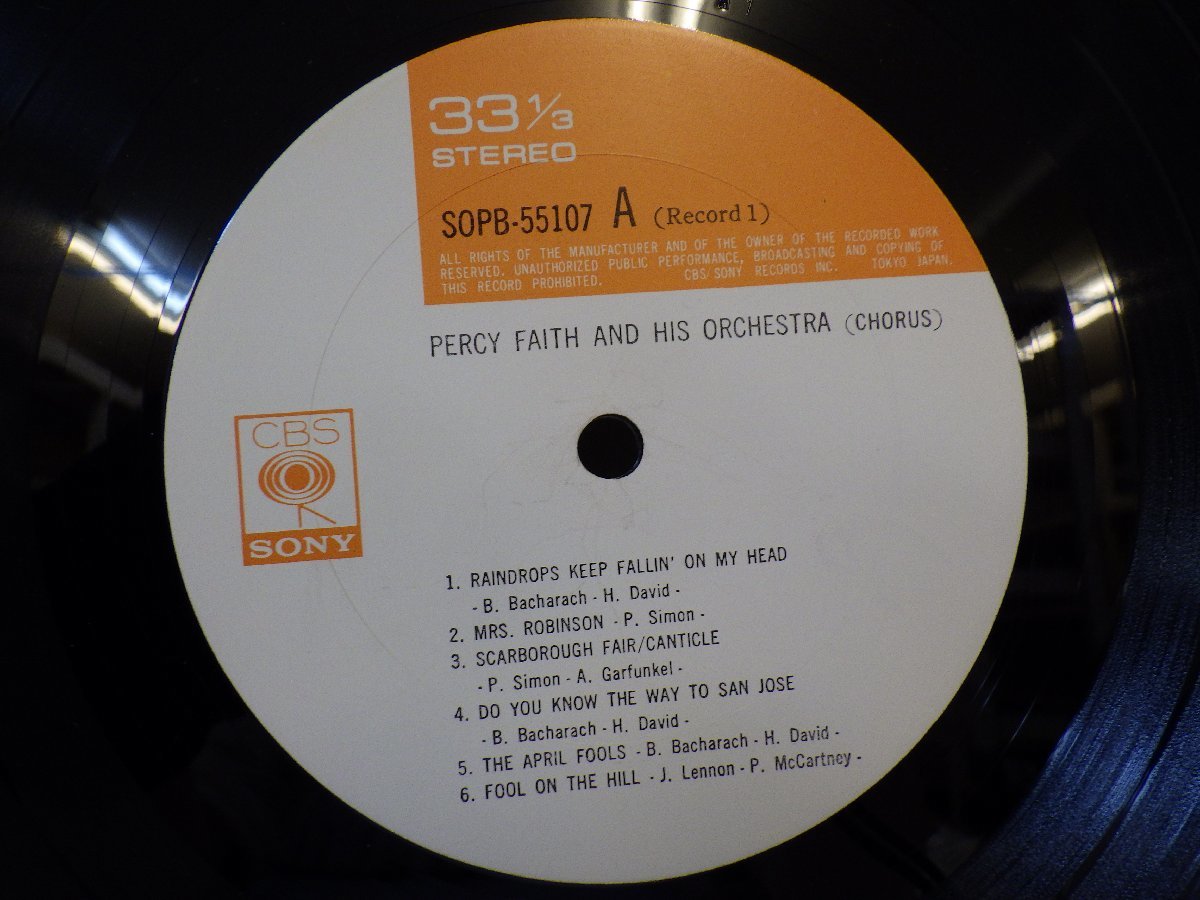 LP レコード 2枚組 Percy Faith パーシー フェイス オーケストラ GIFT PACK SERIES ギフト パック シリーズ 【E+】 D15140Eの画像3