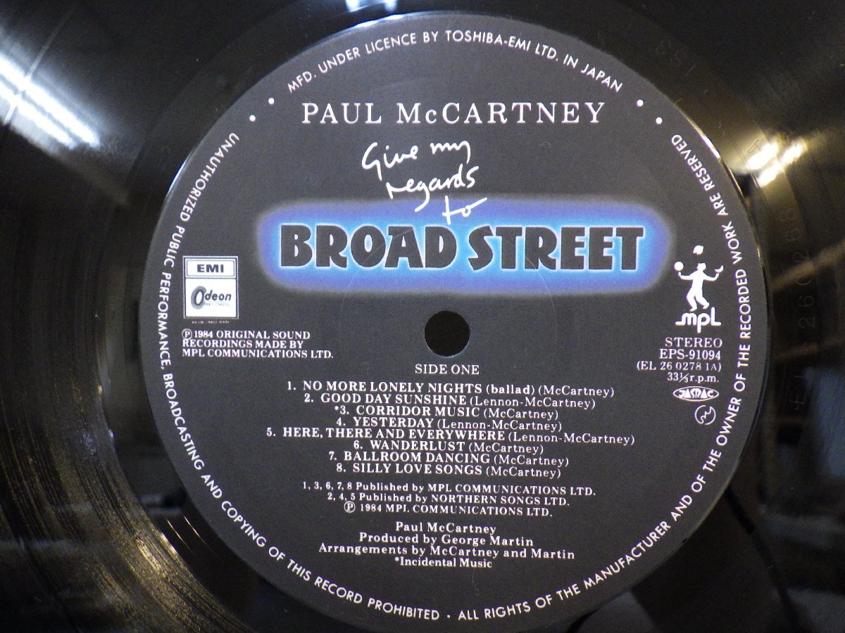 LP レコード 帯 Paul McCartney ポール マッカートニー Give My Regards To Broad Street ヤァ ブロード ストリート 【E+】 D15261B_画像5