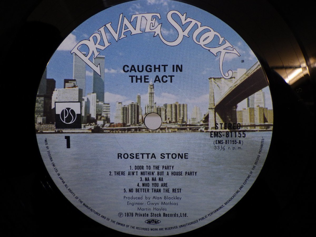 LP レコード 帯 ROSETTA STONE ロゼッタ ストーン CAUGHT IN THE ACT 明日への挑戦 【E+】 M4330J_画像3