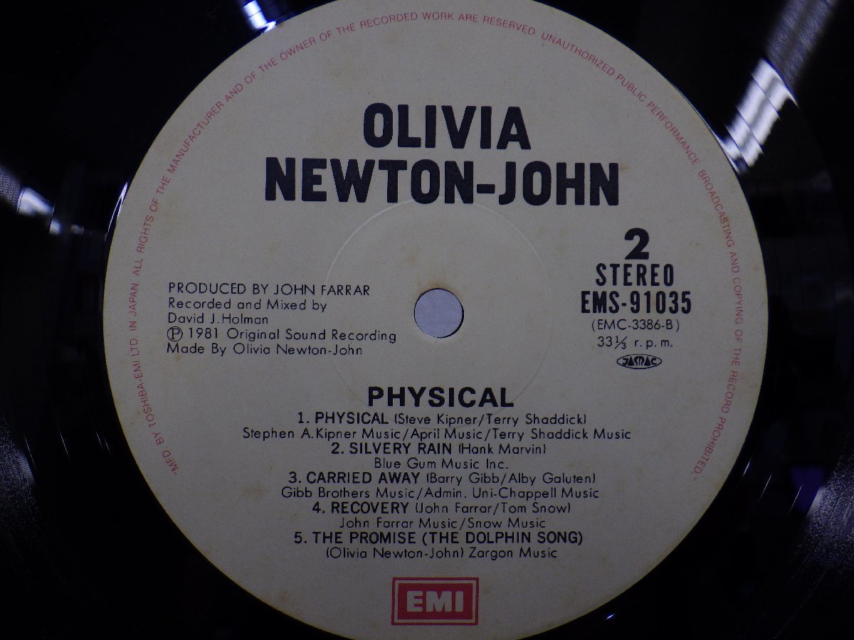 LP レコード 帯 OLIVIA NEWTON JOHN オリビア ニュートン ジョン PHYSICAL 虹色の扉 【E+】 E9864L_画像5