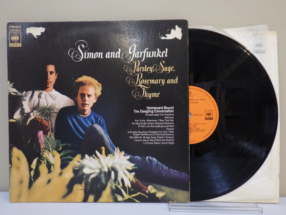 LP レコード SIMON ＆ GARFUNKEL サイモン と ガーファンクル PARSLEY SAGE ROSEMARY AND THYME 【E-】 D15315B_画像1