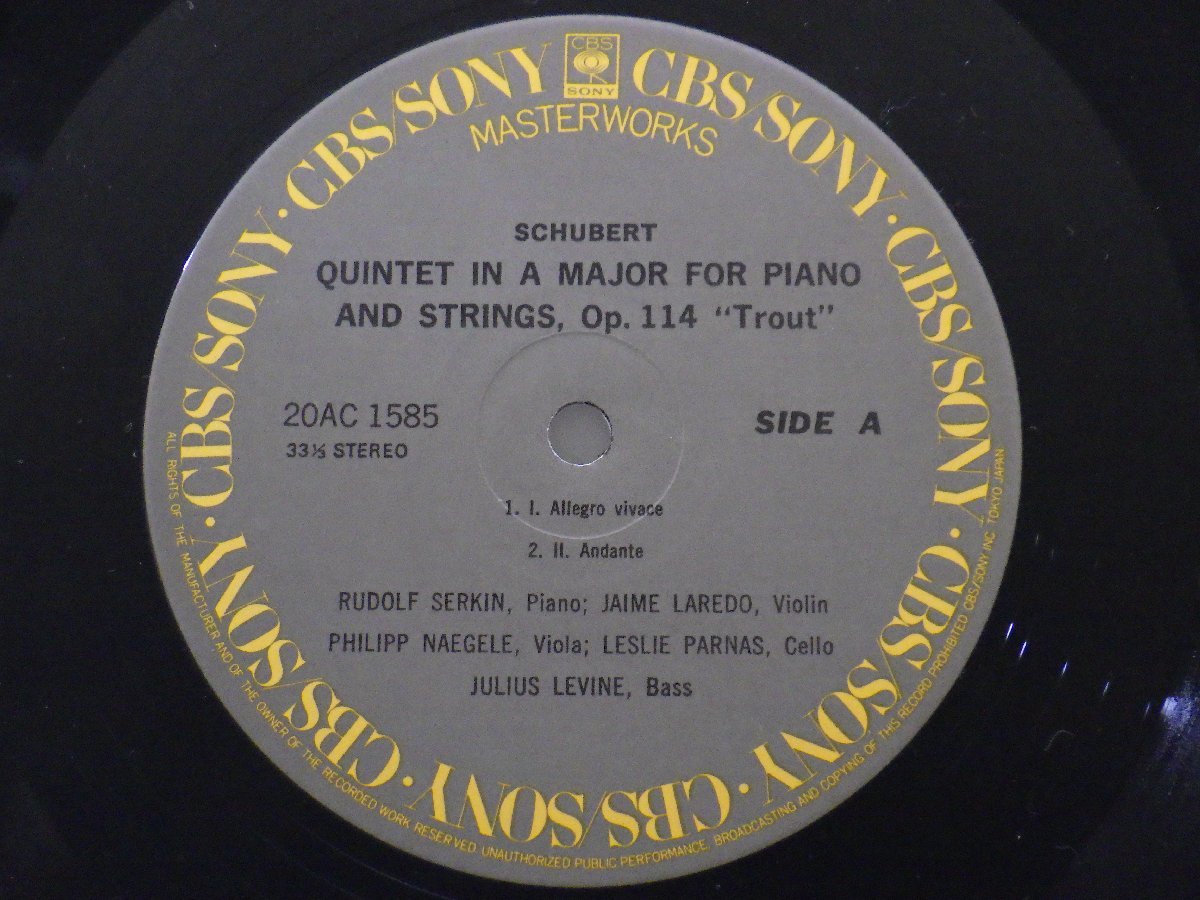 LP レコード Rudolf Serkin ルドルフ ゼルキン SCHUBERT Trout Quintet シューベルト ピアノ五重奏曲 イ長調 ます 【E-】 D14840T_画像3