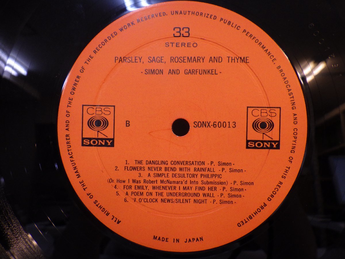 LP レコード SIMON ＆ GARFUNKEL サイモン と ガーファンクル PARSLEY SAGE ROSEMARY AND THYME 【E-】 D15315B_画像6