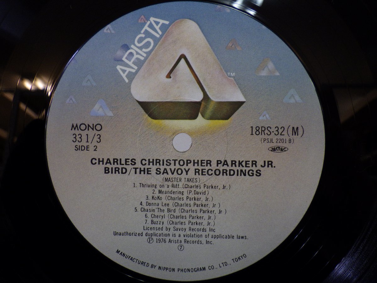 LP レコード 2枚組 CHARLIE PARKER チャーリー パーカー BIRD THE SAVOY RECORDINGS 【E+】 D15770J_画像5