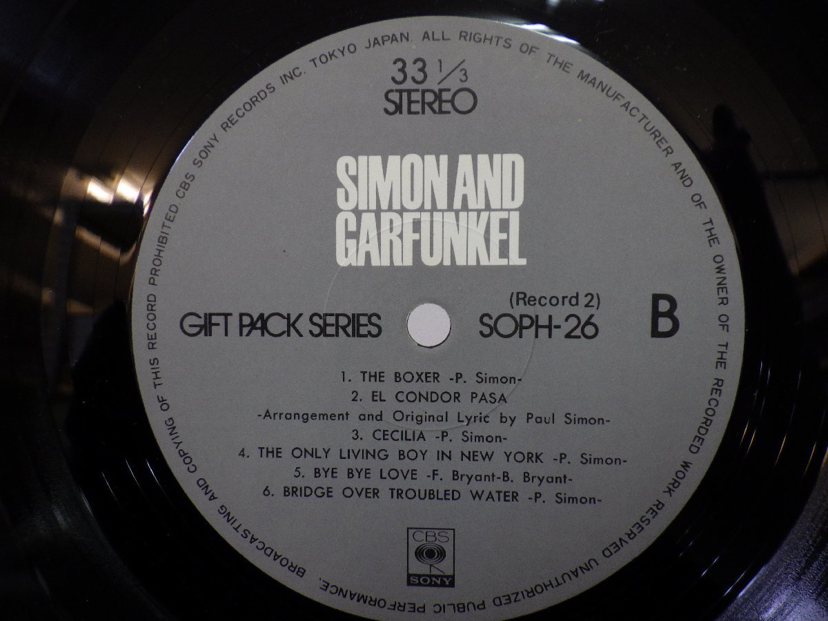 LP レコード 帯 2枚組 SIMON & GARFUNKLE サイモンとガーファンクル WEDNESDAY MORNING 他 【E+】 D15778_画像7