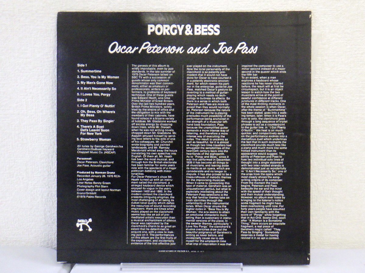 LP レコード OSCAR PETERSON AND JOE PASS オスカー ピーターソンとジョー パス PORGY BESS ポーギーとベス 【E+】 D14809T_画像2