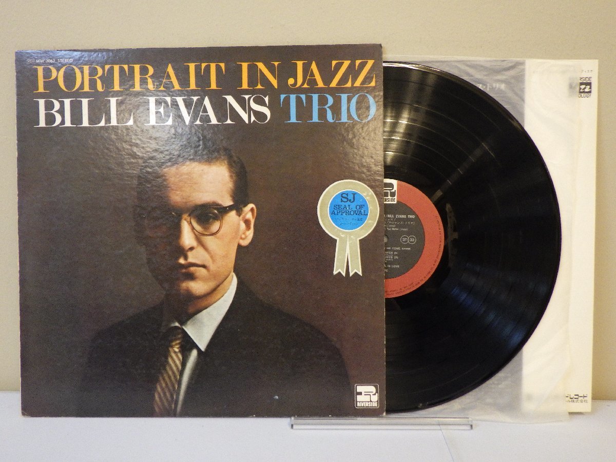 LP レコード BILL EVANS Trio ビル エヴァンス トリ | JChere雅虎拍卖代购
