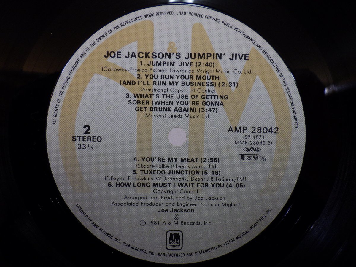 LP レコード 見本盤 JOE JACKSONS ジョー ジャクソン JUMPIN JIVE ジャンピン ジャイブ 【E+】 D15784J_画像4