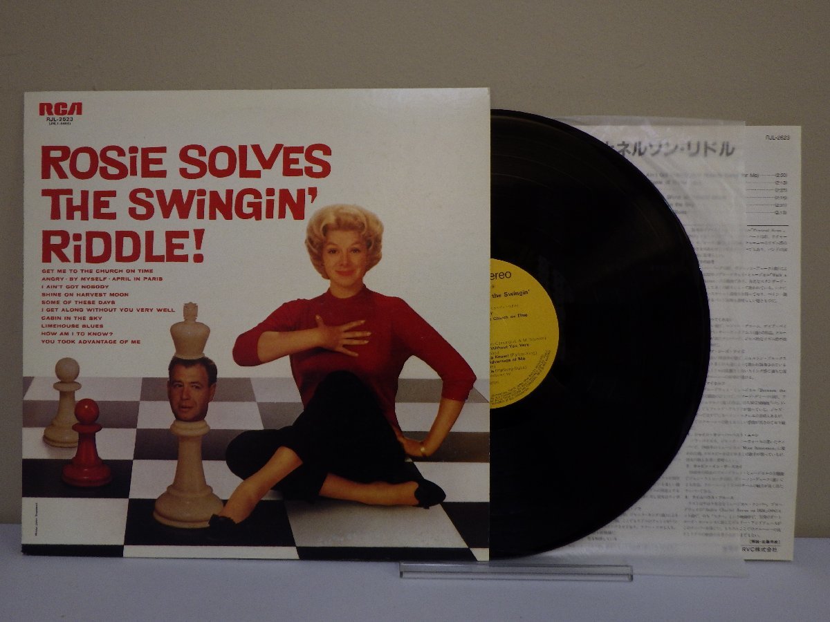 LP レコード ROSEMARY CLOONEY ローズマリー クルーニー ROSIE SOLVES THE SWINGIN RIDDLE 【E+】 D15801J_画像1