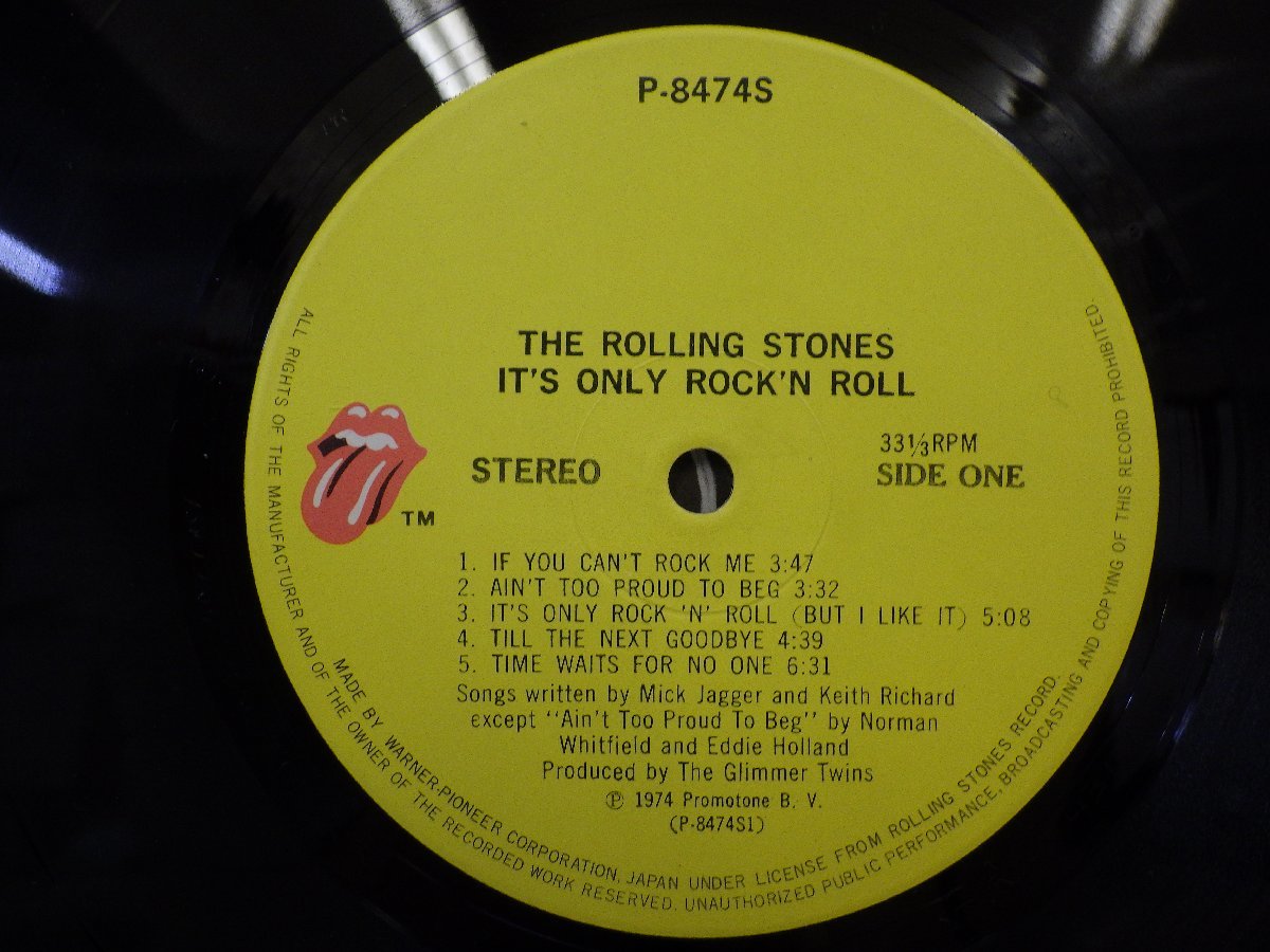 LP レコード The Rolling Stones ローリング ストーンズ It s Only Rock n Roll イッツ オンリー ロックン ロール 【E-】 E11080T_画像5