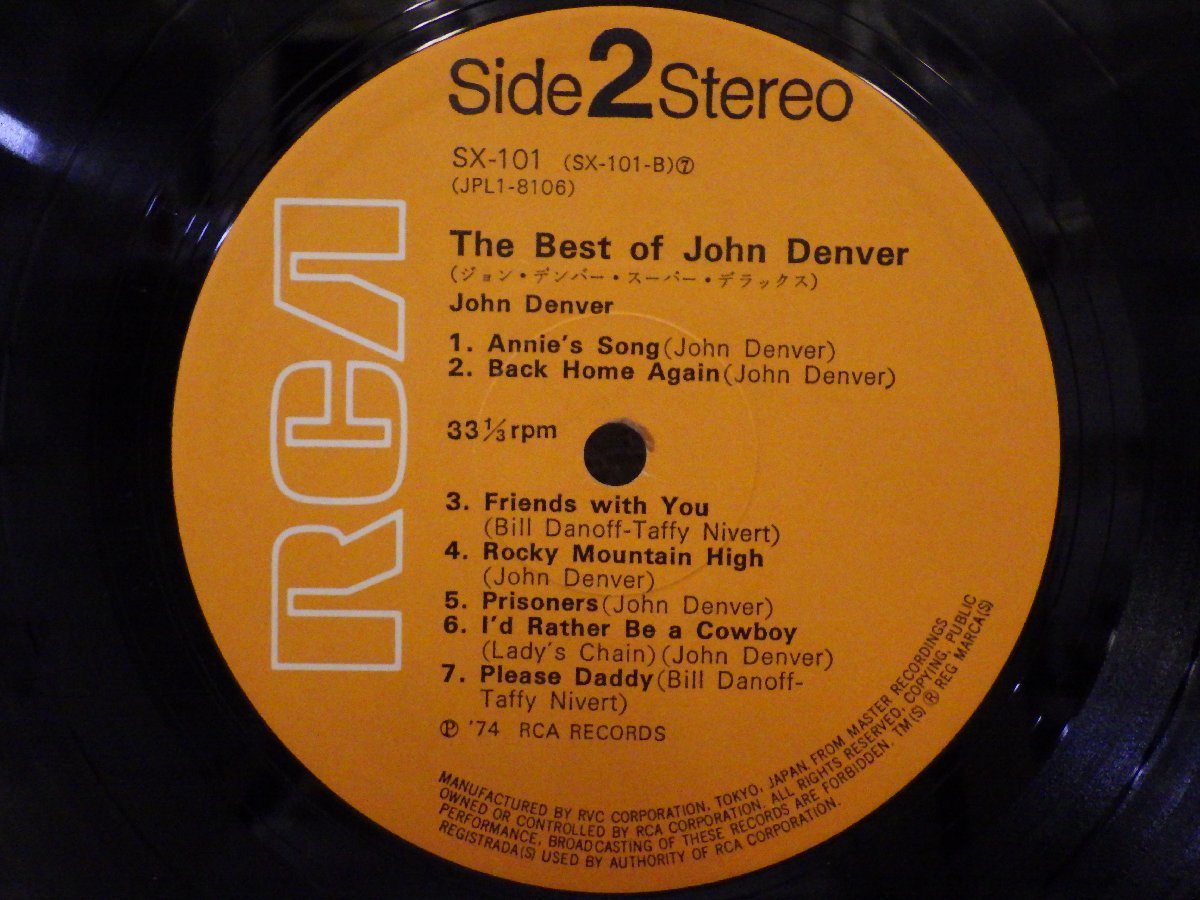 LP レコード JOHN DENVER ジョン デンバー JOHN DENVER SUPER DELUXE ジョン デンバー スーパー デラックス 【E+】 E11086T_画像5