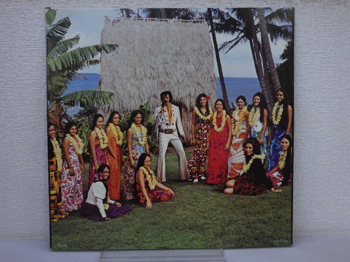 LP レコード 2枚組 ELVIS PRESLEY エルヴィス プレスリー ELVIS ALOHA FROM HAWAII VIA SATELLITE アロハ フロム ハワイ 【E-】 E11020L_画像8