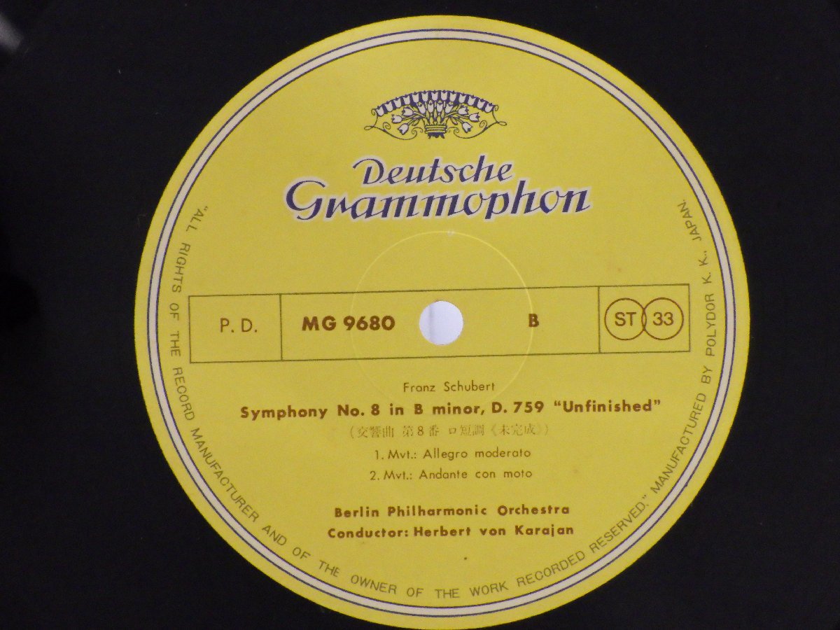 LP レコード 帯 2枚組 Herbert von Karajan カラヤン BEETHOVEN ベートーヴェン 運命 合唱 SCHUBERT シューベルト 未完成 【E+】 E11144K_画像5