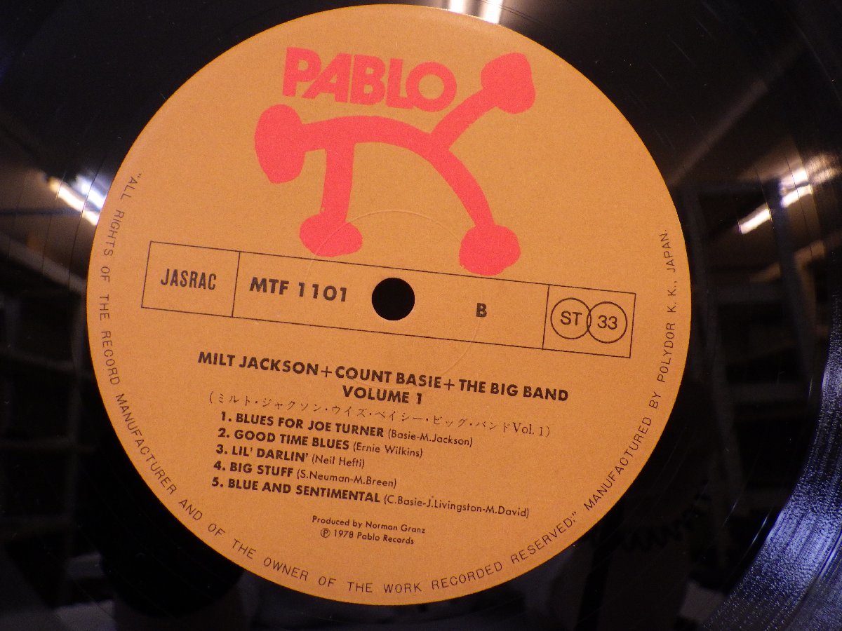 LP レコード MILT JACKSON ミルト ジャクソン COUNT BASIE THE BIG BAND VOLUME 1 ウィズ ベイジー ビッグ バンド VOl 1 【E+】 D16112E_画像3