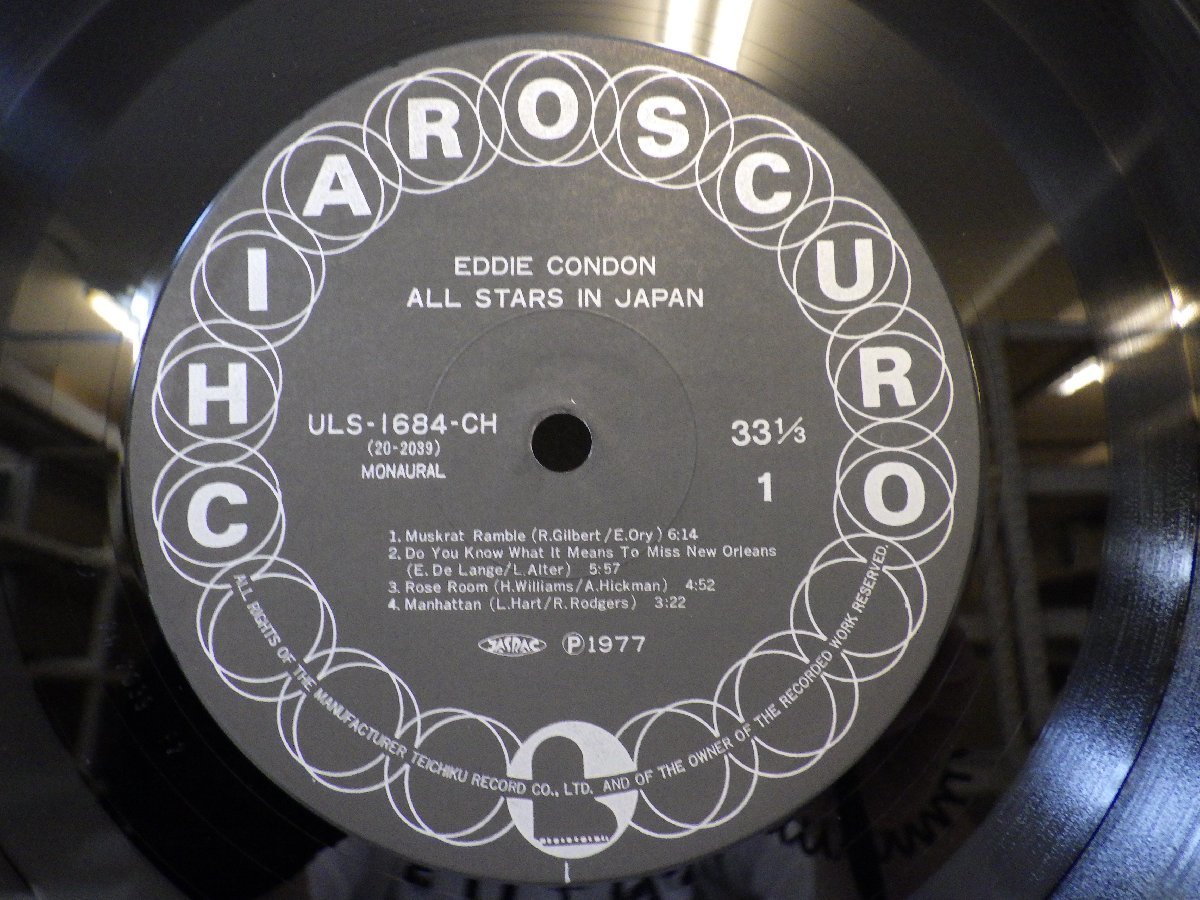 LP レコード ２枚組 EDDIE CONDOＮ エディ コンドン ALL STARS IN JAPAN オール スターズ イン ジャパン 【E+】 D16113E_画像4