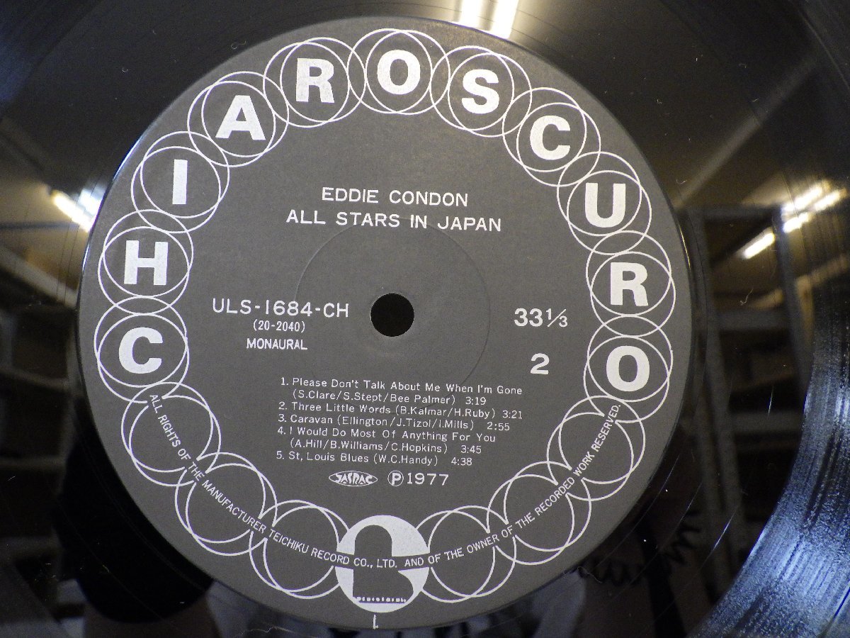 LP レコード ２枚組 EDDIE CONDOＮ エディ コンドン ALL STARS IN JAPAN オール スターズ イン ジャパン 【E+】 D16113E_画像5