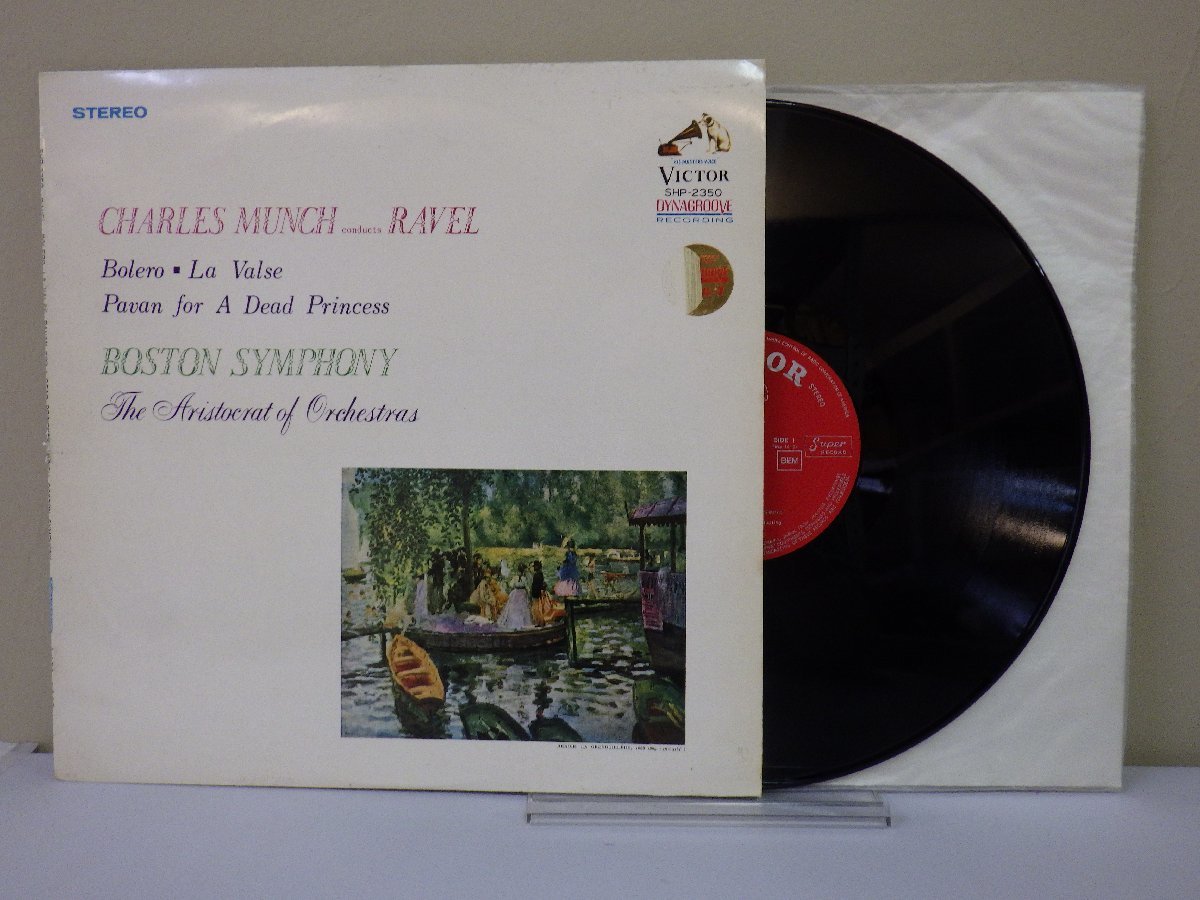 LP レコード CHARLES MUNCH シャルル ミュンシュ RAVEL ラヴェル Bolero ボレロ 死せる王女のためのパヴァーヌ 【E+】 D16205Jの画像1