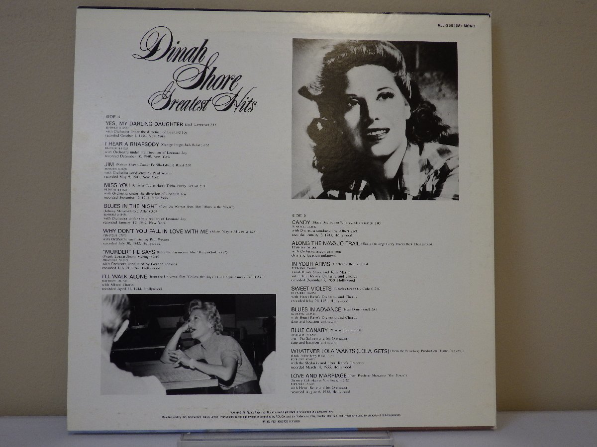 LP レコード DINAH SHORE ダイナ ショア GREATEST HITS グレイテスト ヒッツ 【E+】 D16083E_画像2