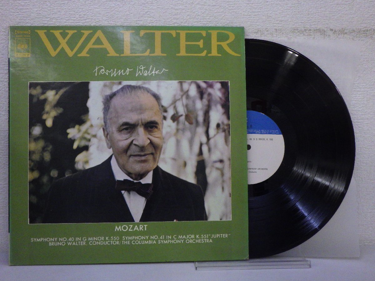 LP レコード Bruno Walter ブルーノ ワルター MOZART モーツァルト 交響曲 第40番 第41番 ジュピター 【E-】 E11040Kの画像1