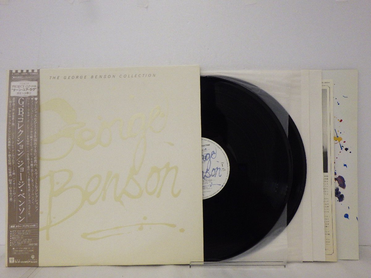 LP レコード 帯 2枚組 GEORGE BENSON ジョージ ベンソン GEORGE BENSON COLLECTION ジョージベンソン コレクション 【E+】 E10488Yの画像1