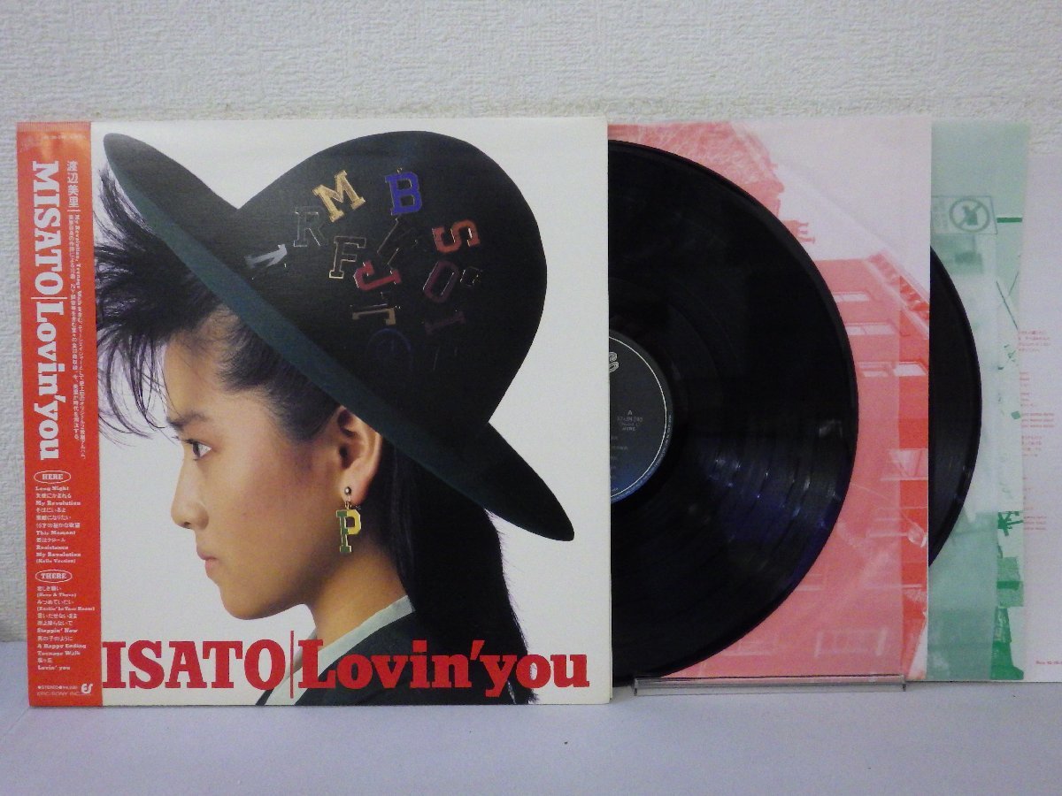 LP レコード 帯 2枚組 MISATO 渡辺美里 LOVIN YOU 【E+】 E11340M_画像1