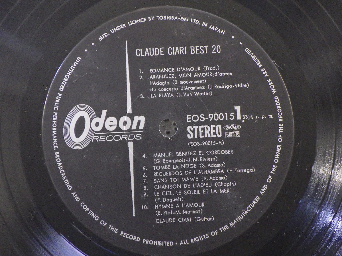 LP レコード 帯 Claude Ciari クロード チアリ Claude Ciari Best 20 クロード チアリ ベスト 20 【VG+】 E11331T_画像5