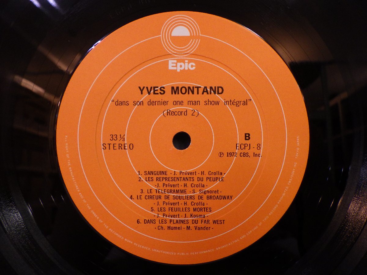 LP レコード 2枚組 Yves Montand イヴ モンタン 他 Dans son dernier One man show in tegral オランピアのイヴモンタン 【E+】 D16460X_画像5