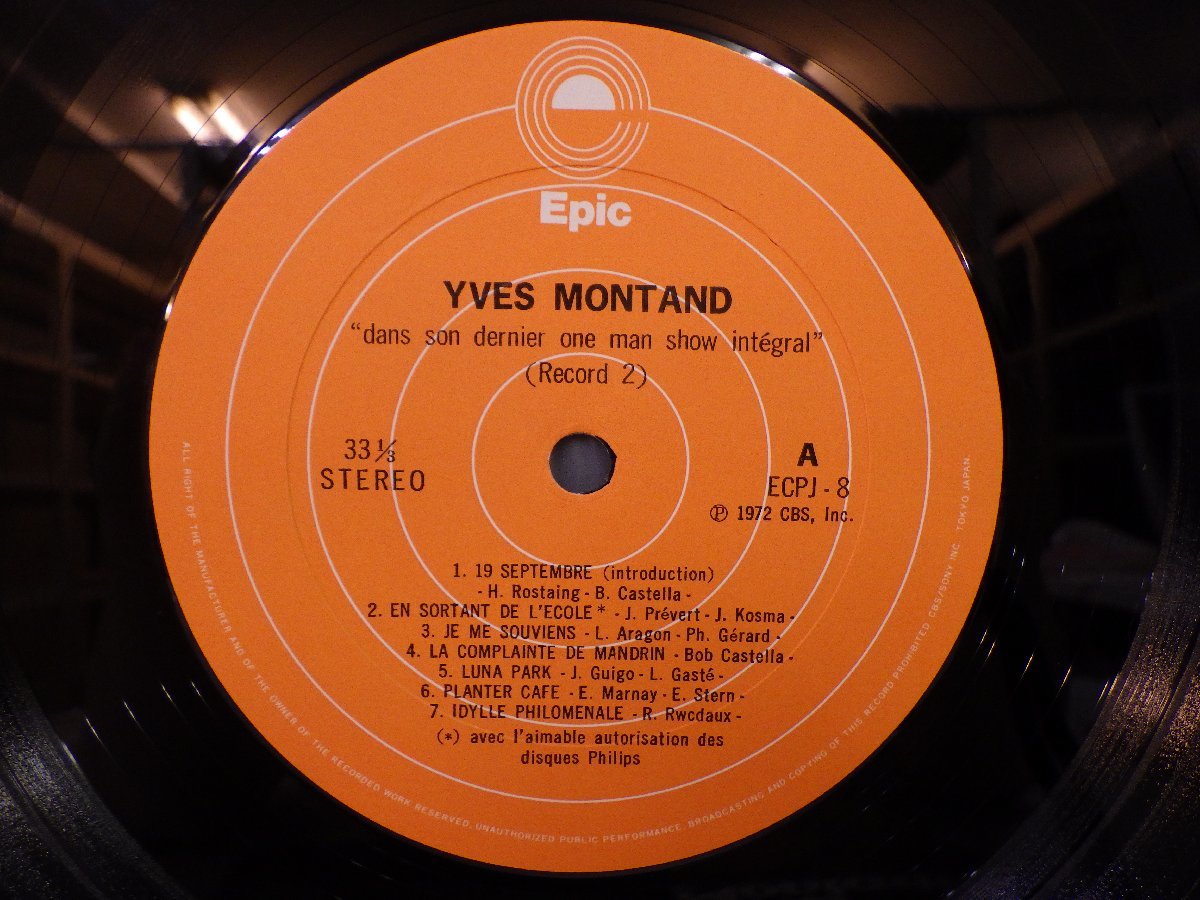 LP レコード 2枚組 Yves Montand イヴ モンタン 他 Dans son dernier One man show in tegral オランピアのイヴモンタン 【E+】 D16460X_画像4