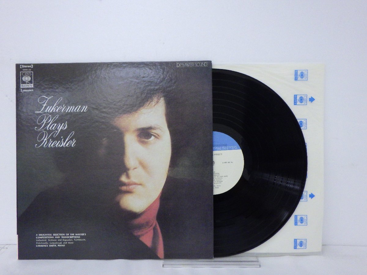 LP レコード DP MASTERSOUND PINCHAS ZUKERMAN ピンカス ズーカーマン ZUKERMAN PLAYS KREISLER クライスラー名曲集 【E+】 E11277Y_画像1