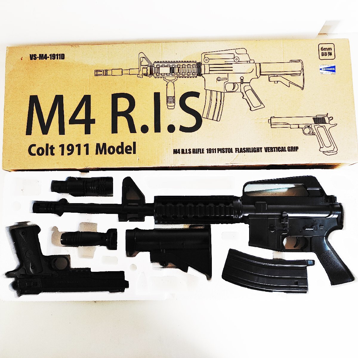 美品 エアガン M4 R.I.S エアーガンキット Colt 1911 Model BB弾付き