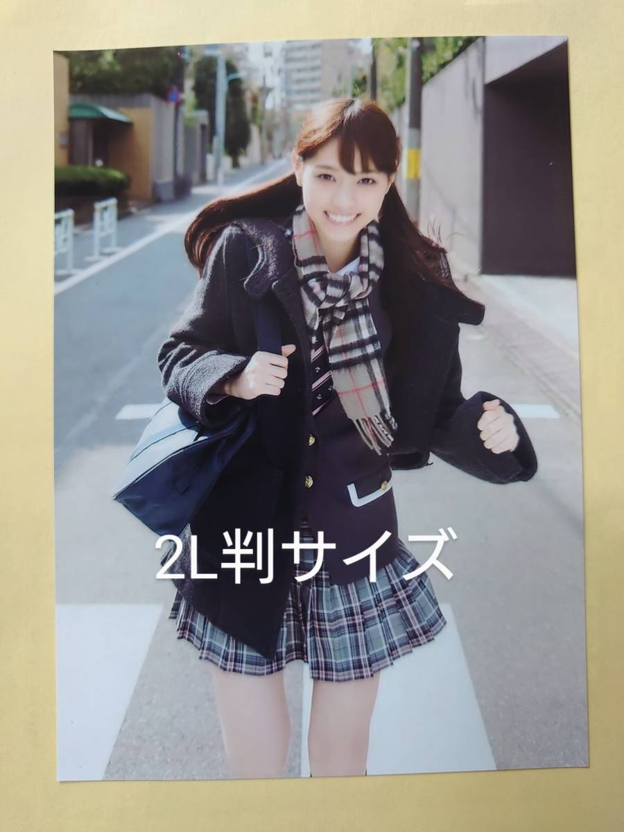 レア セクシー ショット 乃木坂46 西野七瀬 生写真 2L判サイズ 可愛い
