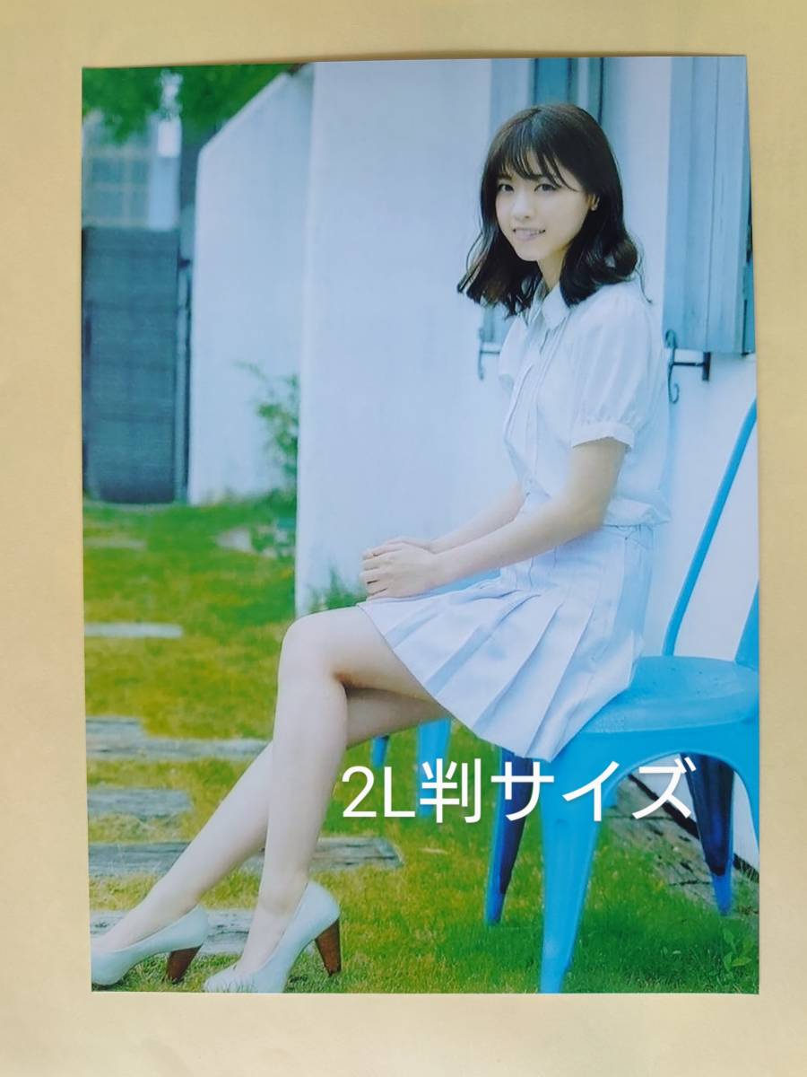 Yahoo!オークション - レア セクシー ショット 乃木坂46 西野 Yahoo!オークション - レア セクシー ショット 乃木坂46 西野