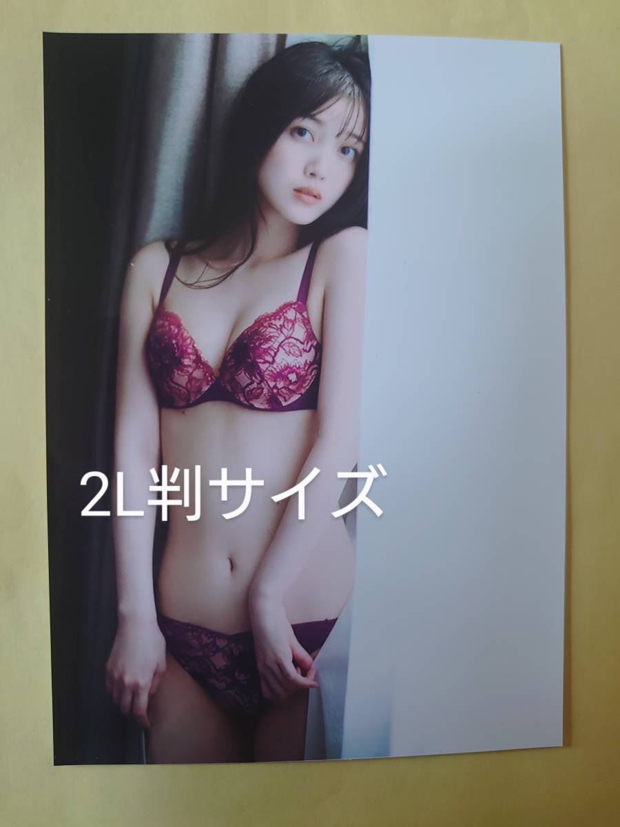 レア セクシー ショット 乃木坂46 久保史緒里 生写真 2L判サイズ 可愛い 下着姿 ブラ姿 おヘソ 綺麗な スタイル デコルテ 美脚 美肌 23  item details | Yahoo! JAPAN Auction | One Map by FROM JAPAN