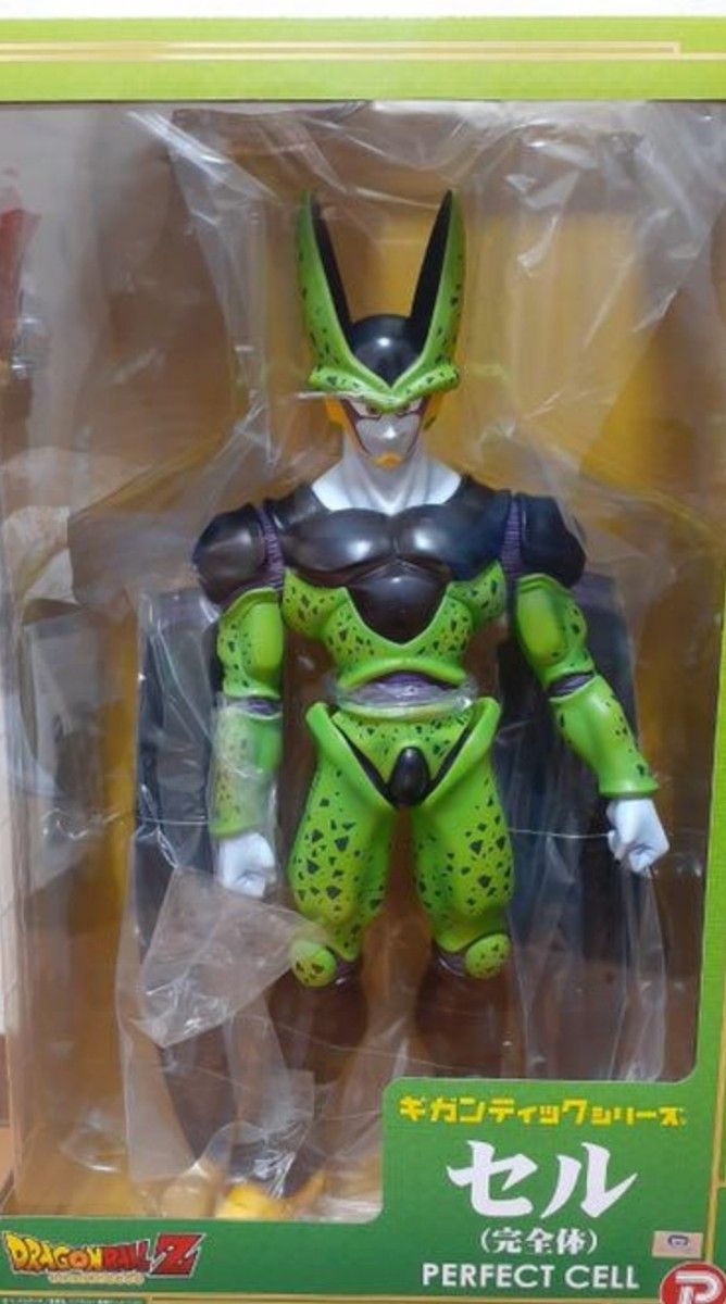 ギガンティックシリーズ セル完全体ドラゴンボール フィギュア未使用未開封