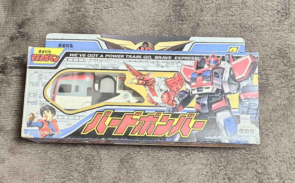  Takara made Brave Express Might Gaine bird Bomber (..3 body . body Try Bomber )