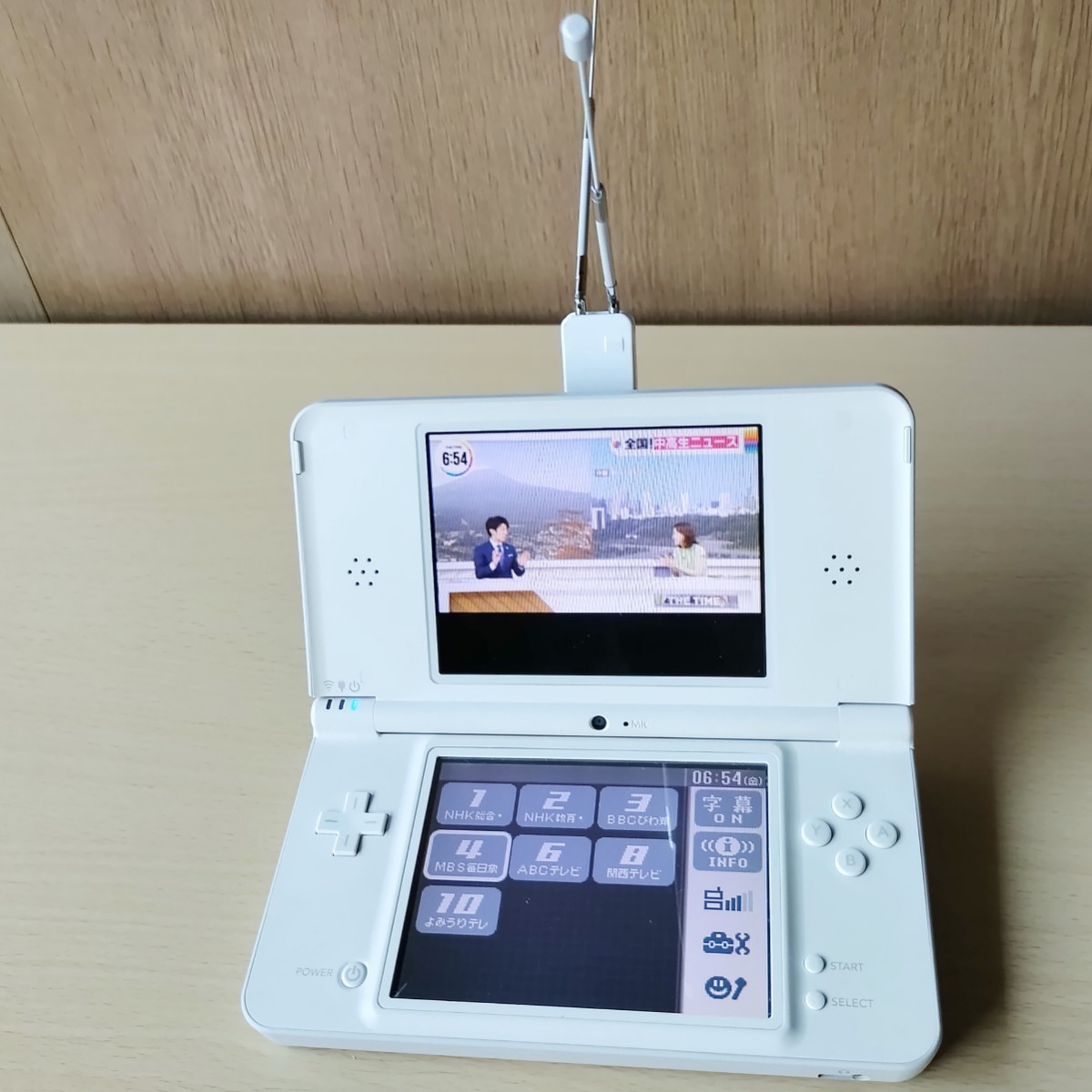 送料無料 DSテレビ ワンセグ受信アダプタ 訳アリ品・ジャンク 送料無料 DSテレビ ワンセグ受信アダプタ 訳アリ品・ジャンク
