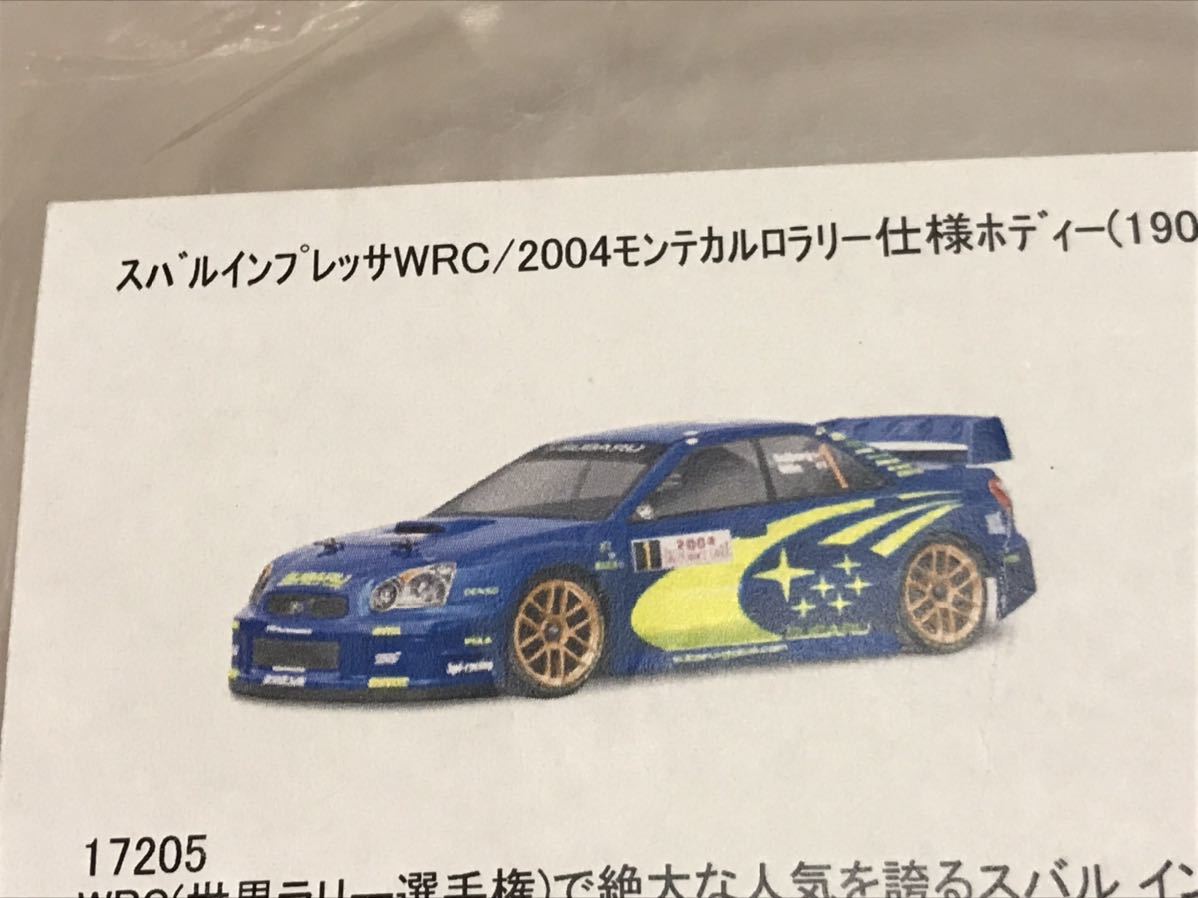 高級素材使用ブランド 2004 WRC インプレッサ スバル 送料無料 1/10