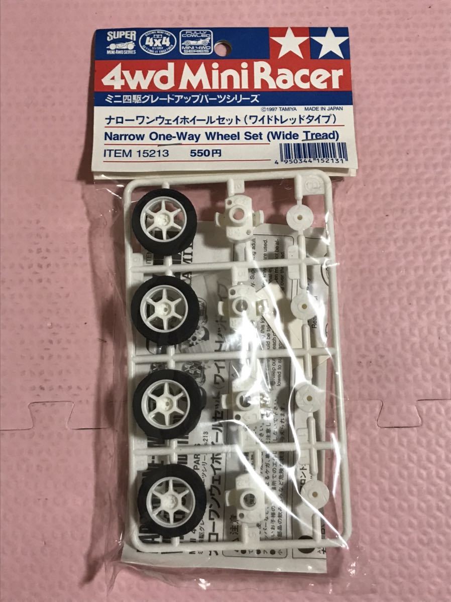 送料無料　ミニ四駆　ナローワンウェイホイールセット(ワイドトレッドタイプ) 未開封　タミヤ TAMIYA 4wd Mini Racer 当時物_画像1