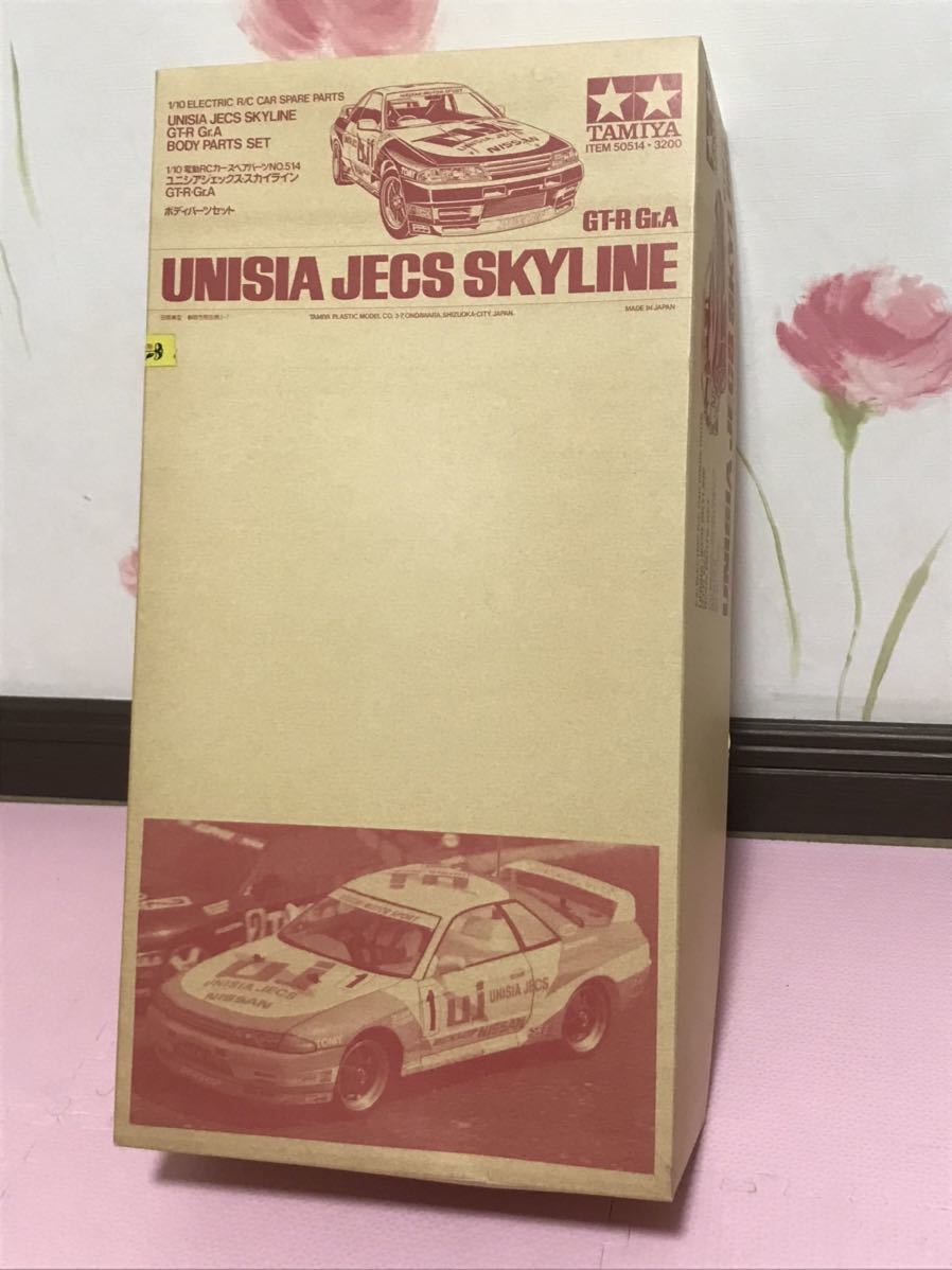 適当な価格 TAMIYA 未塗装 ラジコンボディ タミヤ Gr.A ユニシアジェックス スカイライン GT-R 送料無料 1/10 UNISIA 当時物 R32 SKYLINE JECS ボディ 適当な価格 TAMIYA 未塗装 ラジコンボディ タミヤ Gr.A ユニシアジェックス スカイライン GT-R 送料無料 1/10 UNISIA 当時物 R32 SKYLINE JECS ボディ