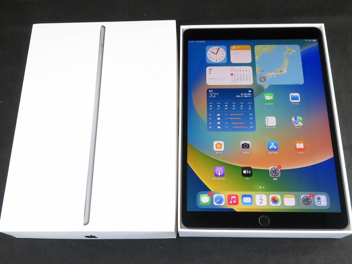1円～ 【Apple アップル】iPad Air 第3世代 Wi-Fi 64GB MUUJ2J/A