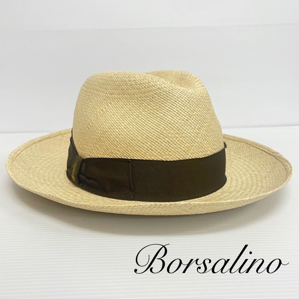 新品52233 正規品 Borsalino ボルサリーノ レディースMサイズ ワイドブリム パナマ中折れハット 帽子イタリア製 パナマハットPAGLIA
