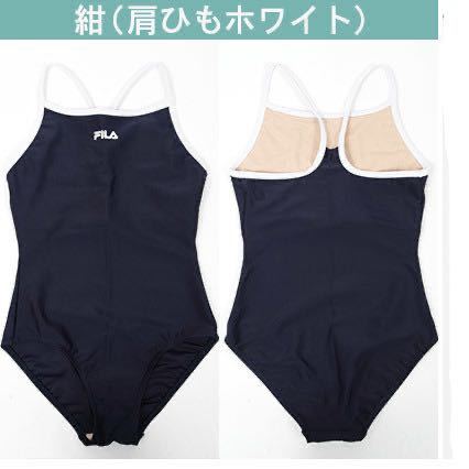 新品60808　FILA フィラ　120cm 紺×白　ネイビー　スクール水着　ワンピース　学校　女の子 ガールズ ジュニア キッズ 水着スイムウエア_画像2