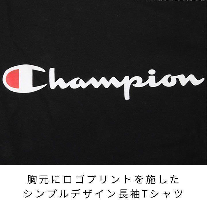 新品16787 Championチャンピオン130cm 杢グレー　　長袖Tシャツ 胸プリントロゴ丸首Tシャツ 　春オールシーズンキッズジュニア男女兼用_画像3