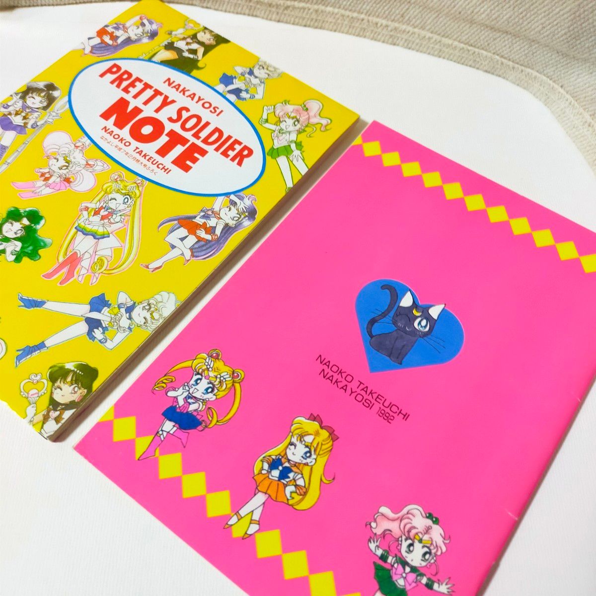 レア セーラームーン なかよし60周年記念 DXステーショナリー レア セーラームーン なかよし60周年記念 DXステーショナリー