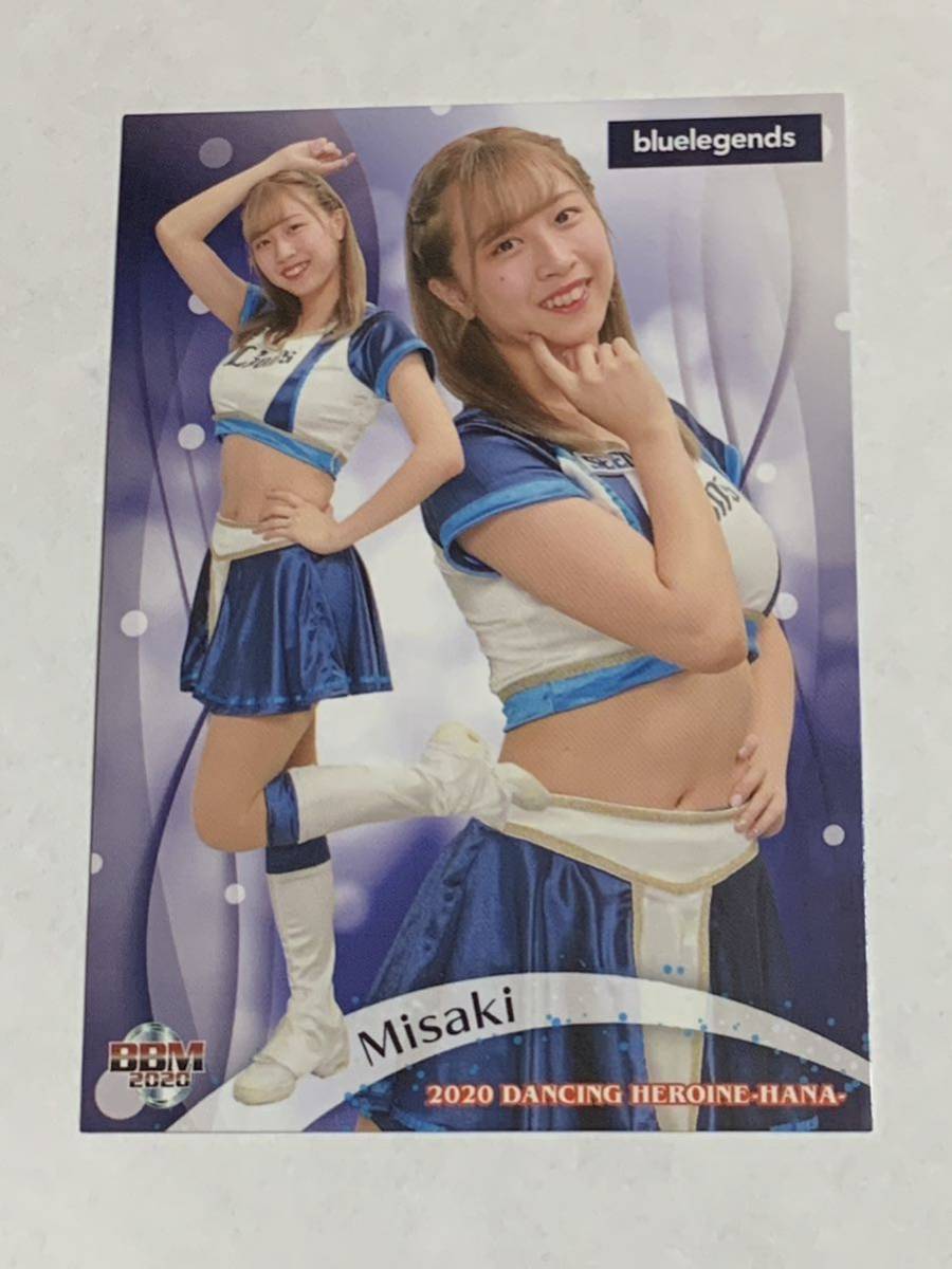 Misaki 2020 BBM チアリーダー 華 #6 西武 bluelegends 即決_画像1