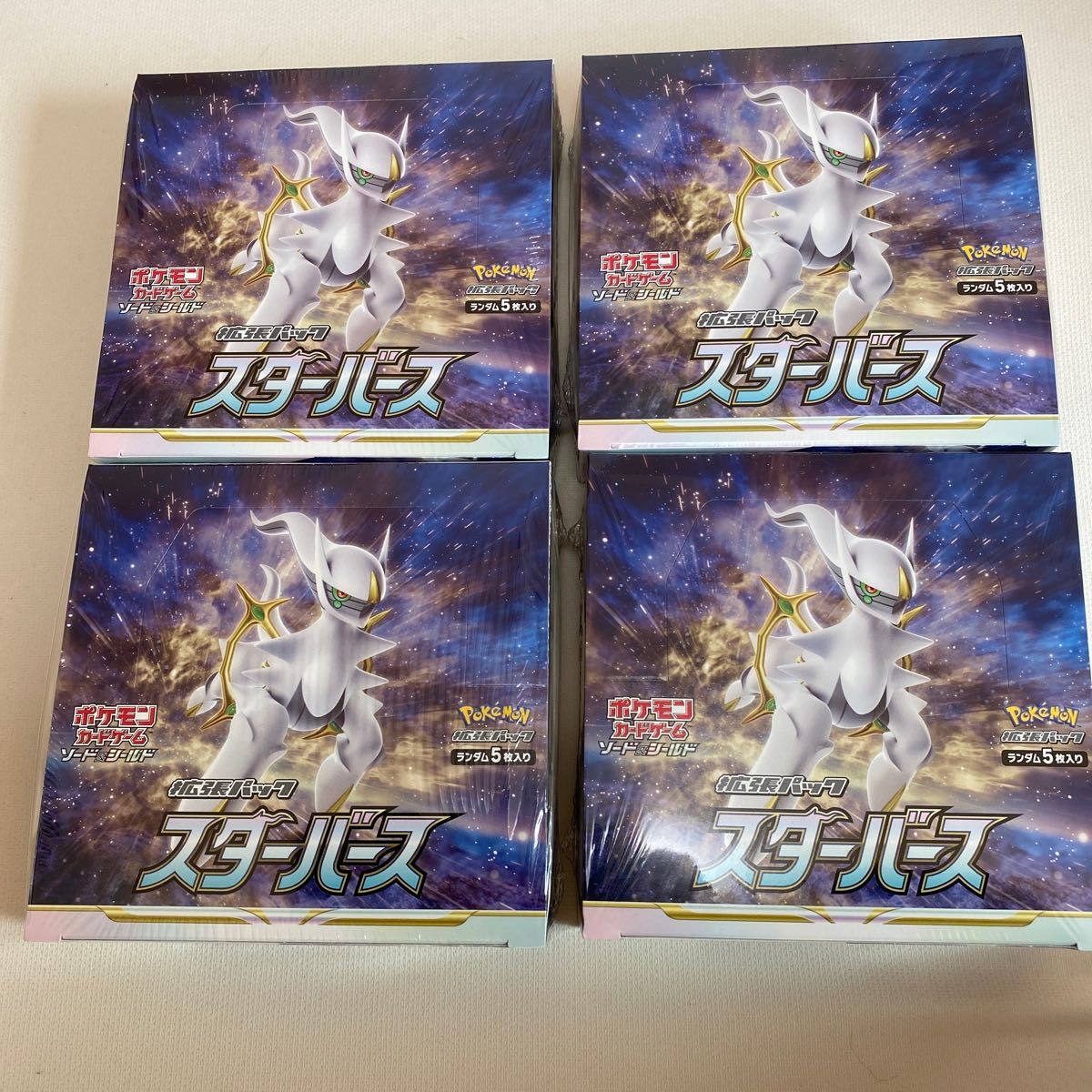 ポケモンカード　スターバース　シュリンク付き　4BOX