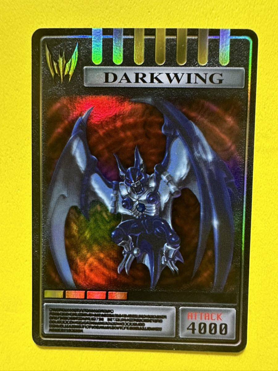 仮面ライダー龍騎　アドベントカード　ダークウイング　DARKWING 劇中バージョン　ホロカード_画像1