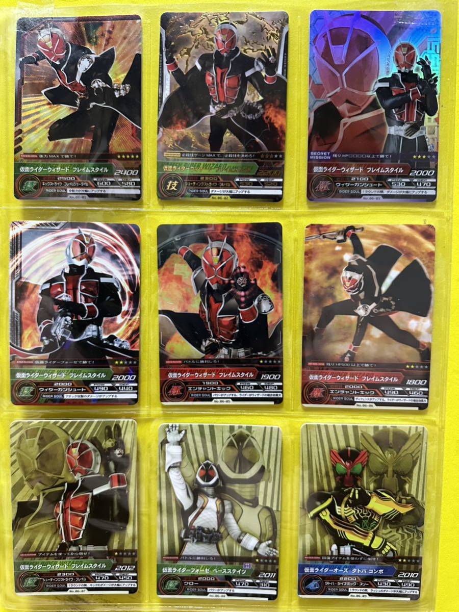 最大12%OFFクーポン 仮面ライダー ARカードダス 第6弾 51種 フルセット その他 最大12%OFFクーポン 仮面ライダー ARカードダス 第6弾 51種 フルセット その他